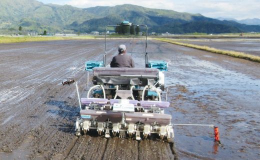 ブックレットシリーズ「村山市の地理と歴史」第8号の表紙画像